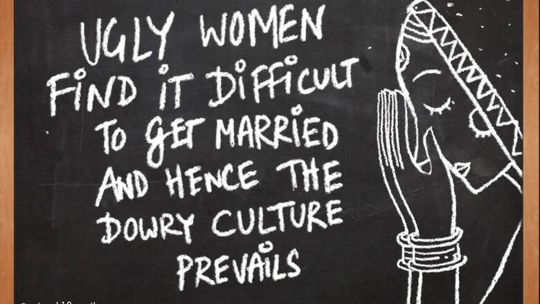 Ugliness is Reason for Dowry, Says Maharashtra School Textbook