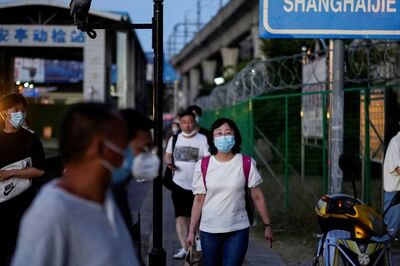 China Carries Out Mass Covid Testing In Its Eastern Regions Due To New Wave Of Infections