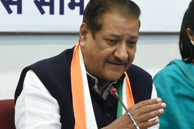 ‘JPC A Powerful Tool': Cong’s Prithviraj Chavan on NCP-BJP Local Bonhomie, K’taka Prospects & Raj Crisis