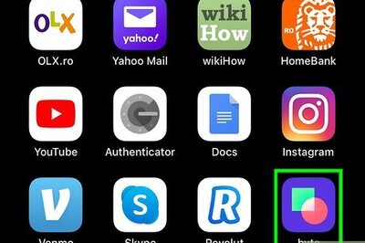 How to Use the Byte App