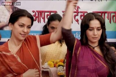 'Gulaab Gang' was my last chance to work with Madhuri: Juhi Chawla