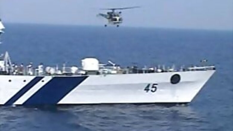 Coast Guard vessel sinks after collision