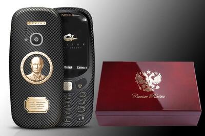 Nokia 3310 'Vladimir Putin' Version in Gold And Titanium Costs Rs 1,13,000 Only