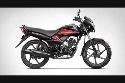 Honda launches Dream Yuga