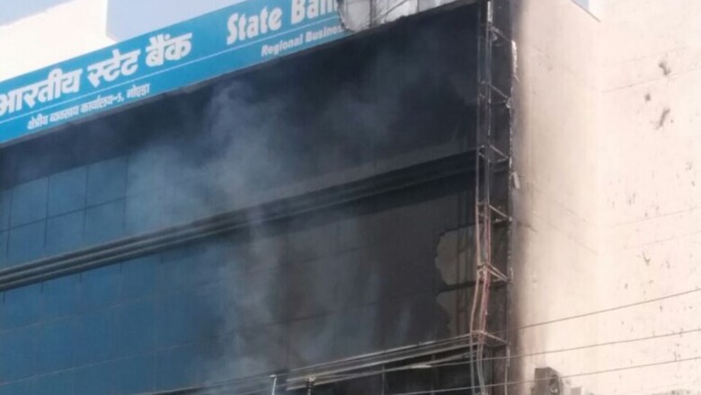 Fire in Noida SBI building doused, no casualties