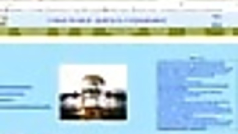 UPSC 2012 Prelims Solved Paper: General Studies