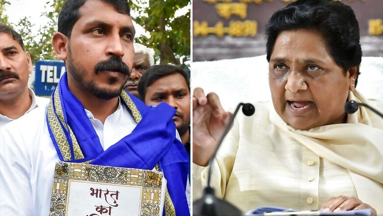Bhim Army's Chandra Shekhar Azad Launches Azad Samaj Party on BSP Founder Kanshi Ram's Birth Anniversary