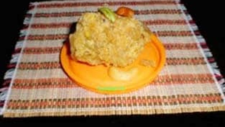 Tirupati ladoo awarded geographical copyright