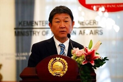 Japanese minister to visit Britain for 'difficult' talks on trade deal