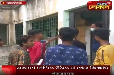 Students In Bengal School Not Promoted To Class 11 Over Missing Signature