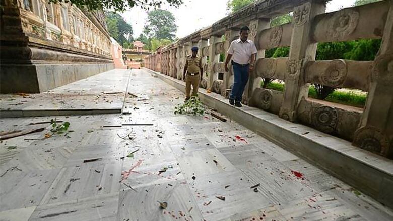 Mahabodhi blasts: Bomb timers were traced to Gujarat, bought in Guwahati