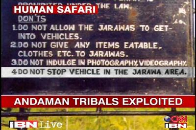 Govt to keep watch on tour operators in Andamans