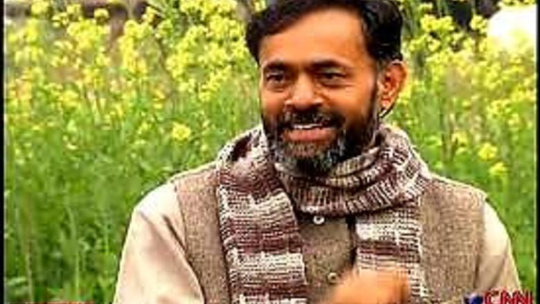 AAP National Council meet begins amid chaos, Yadav on dharna outside venue