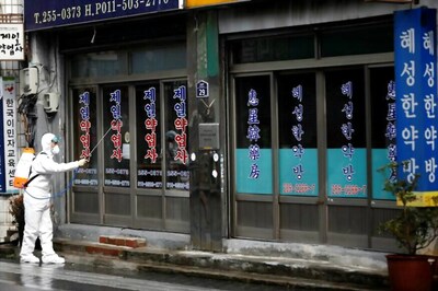 ‘Can’t Just Ignore the Needy’: South Korea Shoe Cobbler Donates Most of His Savings Amid Coronavirus