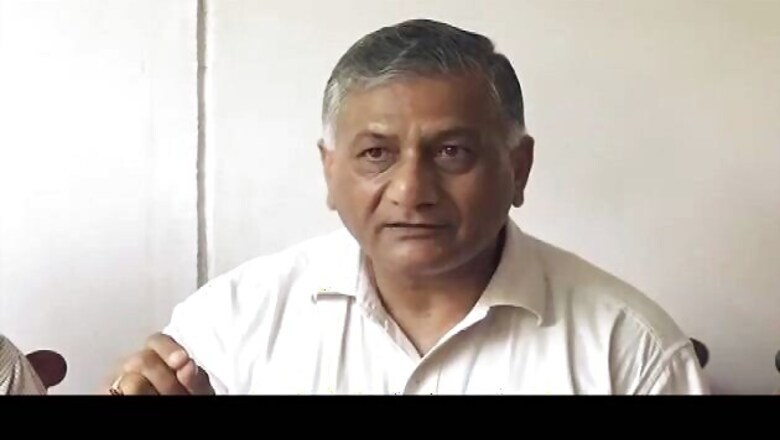 Colonial 'mentality' hampering Hindi: VK Singh