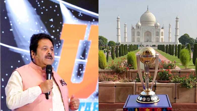 'Only BCCI Can't Change..': Rajeev Shukla Provides Major Update on Changes in ODI World Cup 2023 Schedule