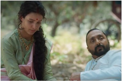 Bulbbul Movie Review: A Storm Is Brewing Inside A Sinister Mansion