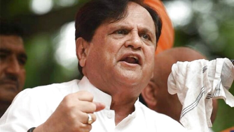 Ahmed Patel Laid to Rest, Rahul Gandhi Attends Funeral