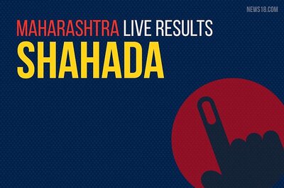 Shahada Election Results 2019 Live Updates (शहादा): Rajesh Udesing Padvi Of BJP Wins