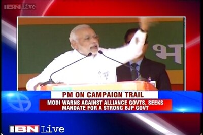 PM Modi rues about Jharkhand lagging behind Chhatisgarh