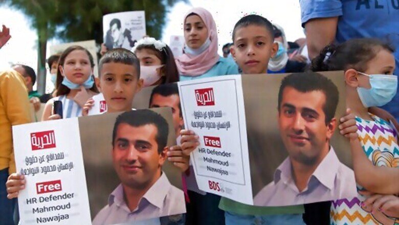 Israel frees Palestinian boycott activist from detention