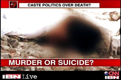 TN Dalit boy's death: NCSC members visit Dharmapuri