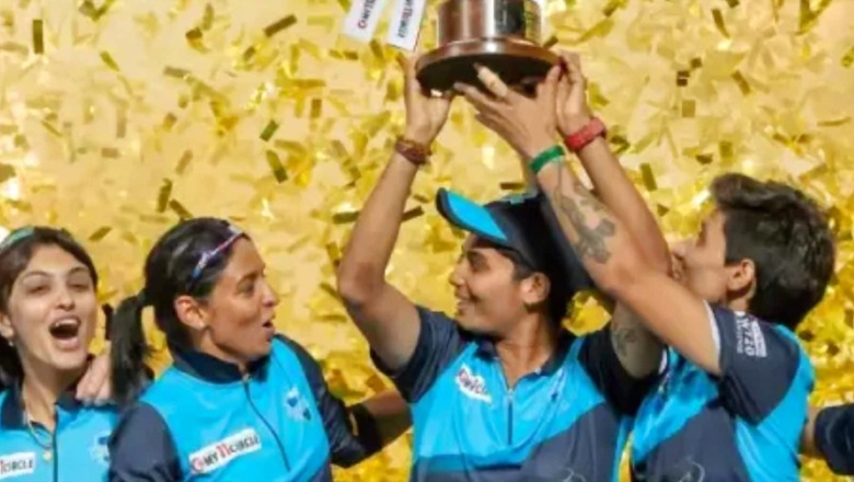 BCCI Invites Tender for Media Rights to the Women’s Indian Premier League Seasons 2023-2027