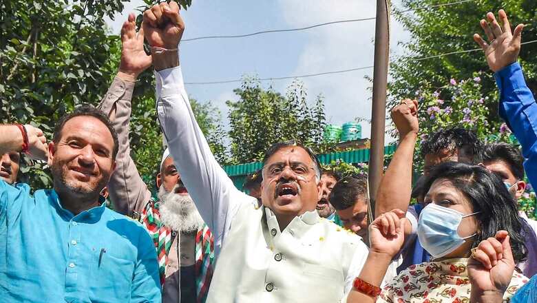 Two Years of Art 370 Abrogation: J-K Witnesses 5 Terror Incidents, PDP Protests and BJP Celebrations