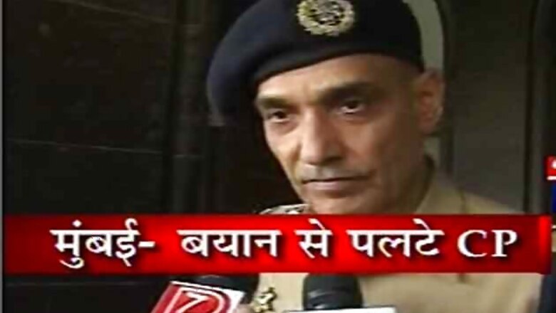 Mumbai Police chief blames sex education for crimes against women
