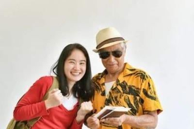 Father's Day 2023: If You Still Do Not Have A Plan For The Day Take Your Dad To These Luxurious Hotels