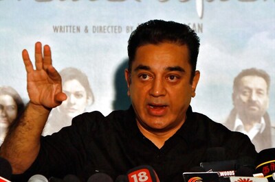 Padmavati Row: Kamal Haasan Says People 'Oversensitive' About Film