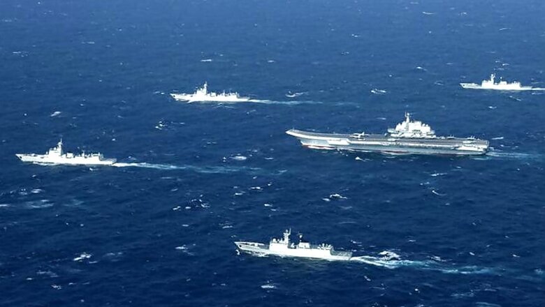 China Commissions Sophisticated Naval Reconnaissance Ship
