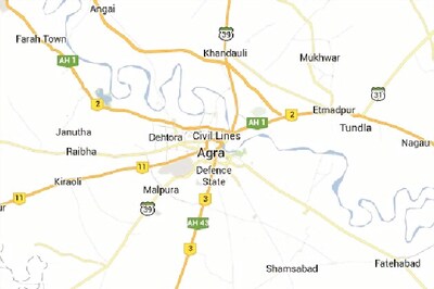 Fire at shoe factory, goods worth crores destroyed