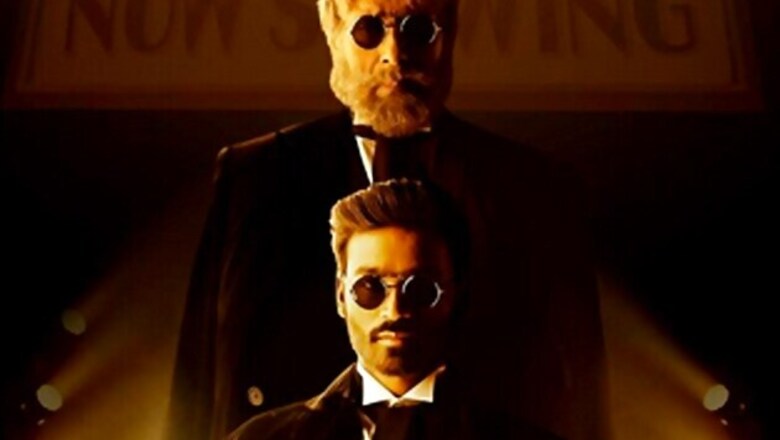 'Shamitabh' poster: Mystery behind the film title solved; it's a mash-up of actors Amitabh Bachchan and Dhanush's names