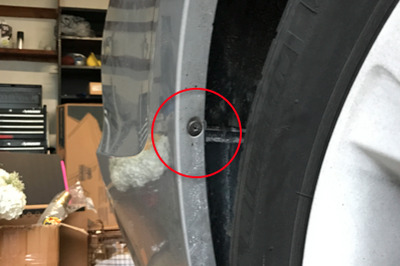 How to Change a 2008‐2012 Honda Accord Taillight