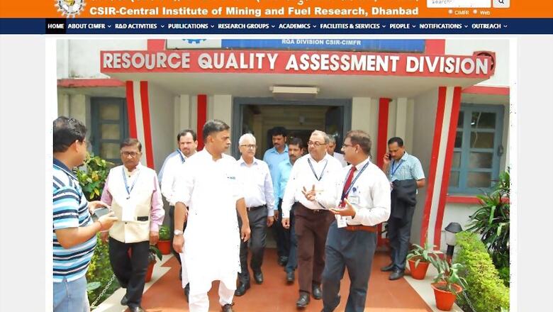 CSIR CIMFR Recruitment 2018: 45 Technical Assistant and Technical Officer Posts, Apply Before 27th July