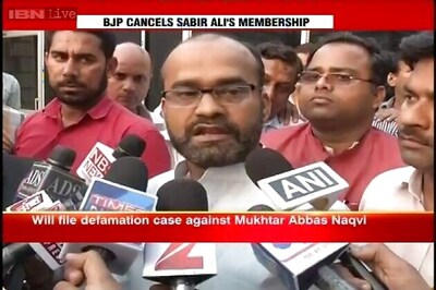 Sabir Ali goes the Pramod Muthalik way, BJP leaders question the move