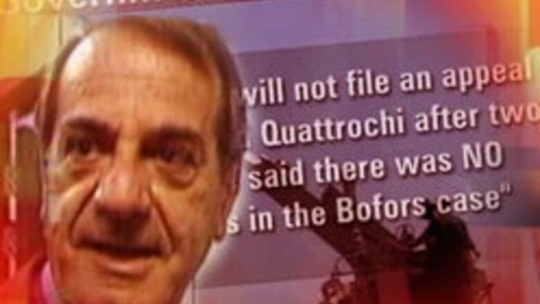 'Q' extradition plea hearing today