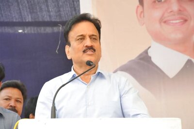 Gun-wielding Maharashtra Minister Joins Search Party For Leopard