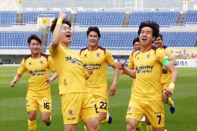 GWN vs ULS  Dream11 Team Prediction Korean K-League 2020 Gwangju FC vs Ulsan Hyundai Playing XI, Football Fantasy Tips