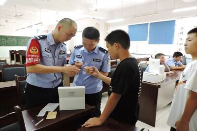 China is Collecting DNA From Tens of Millions of Men and Boys to Build a Genetic Map, Using US Gear