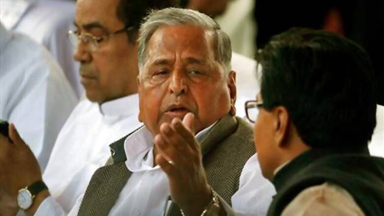 Mulayam stresses to remove schism between rich, poor with development
