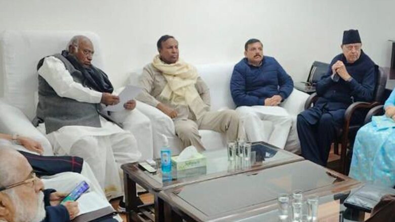 Parliament Winter Session: AAP, TMC Make Surprise Attendance At Cong-led Strategy Meet Of ‘Like-Minded’ Opposition Parties