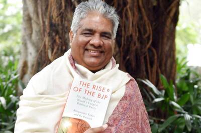 Efforts Were Made to Paint BJP as Communal, But People of India Understood and Accepted Us: Union Minister Bhupender Yadav