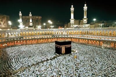 Ramadan 2021: Quotes, Wishes and WhatsApp Messages to Share with Your Loved Ones