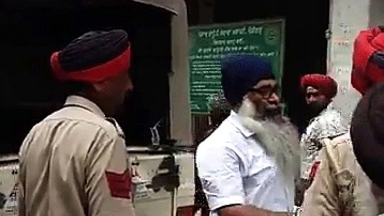 Nabha Jailbreak: 1 Held in UP's Shamli District, Arms Recovered