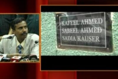 Cops seize Jeep bomber's computer hard disk