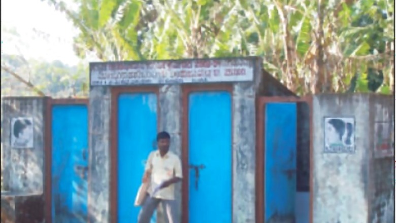 Himachal Pradesh to be free of open defecation by 2019