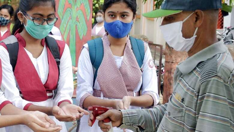 MP Board Supplementary Exams: MPBSE Begins Registrations for 10th, 12th Students