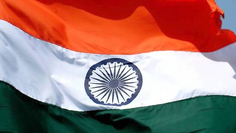 National anthem of India: a brief on 'Jana Gana Mana'
